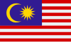マレーシア flag